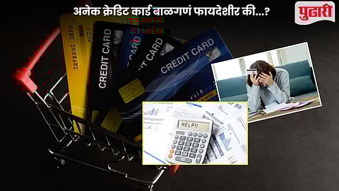 Cradit Card Usage Tips