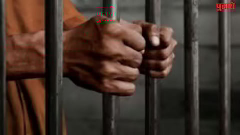 Jalna merchant bank fraud