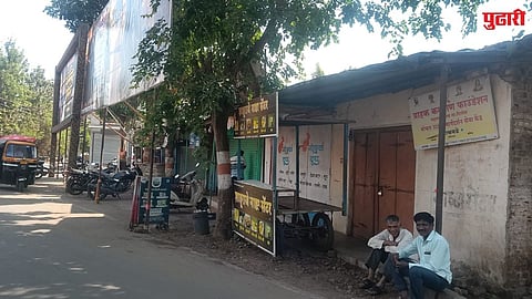 Shirdhon Takwade Bandh 