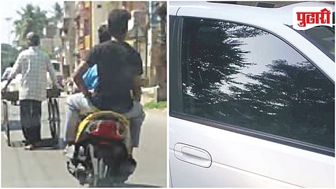 Reckless Driving Black Film Vehicles