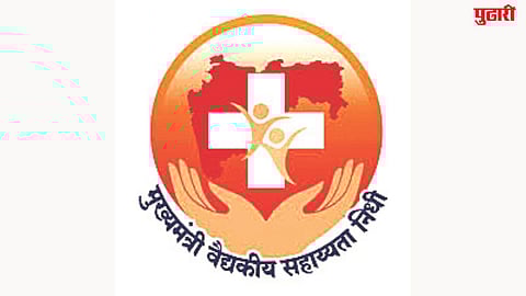 CM medical assistance cel