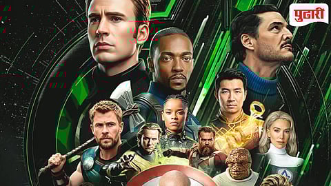 image of Avengers Doomsday poster 