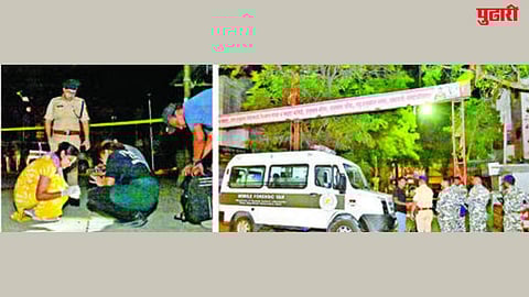 Sambhajinagar gun firing