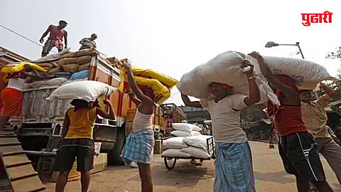 Maharashtra labour rule