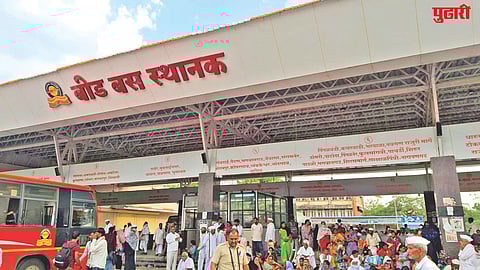 Beed bus stand accident