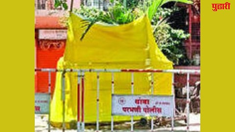 Ahilyabai Holkar statue dispute