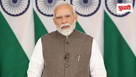 PM Modi