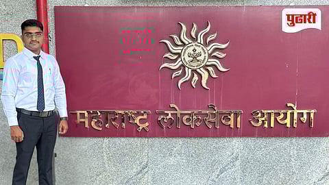Raju Khatale MPSC Success Story