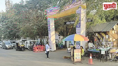 Pimpri Chinchwad RTO