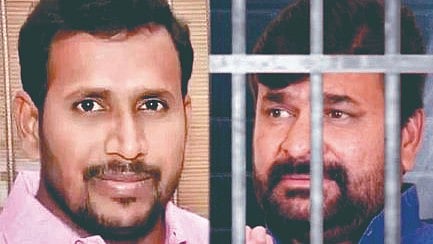 Yogish Gauda murder case