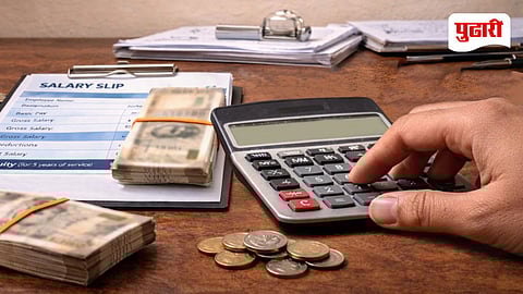 New Labour Laws Salary Impact