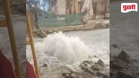 Water Pipeline Burst