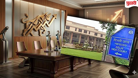 Share Buyback Not Income