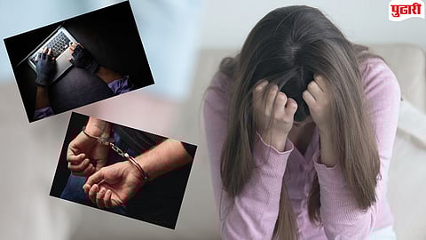 Online Crime Network 