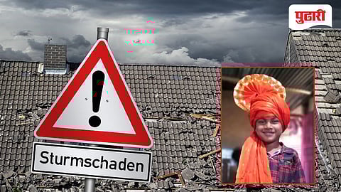 खेळण्या-बागडण्याच्या वयातच नियतीचा खेळ; वादळात सिमेंटचा खांब कोसळल्याने १२ वर्षीय फरहानचा दुर्दैवी अंत