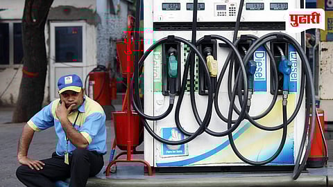Petrol Diesel Price Hike
