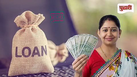 MUDRA Loan Without Collateral