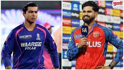 Shreyas Iyer : श्रेयस अय्यरकडून युवा फलंदाज वैभव सूर्यवंशीवर कौतुकाचा वर्षाव, म्हणाला; ‘तो भविष्यातील देदीप्यमान तारा’