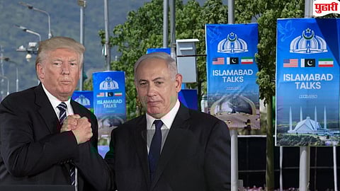 Iran US talks | शेवटच्या क्षणी इराणचा पाकिस्तानला मोठा झटका! अमेरिकेसोबतच्या चर्चेत सहभागी होण्यास नकार