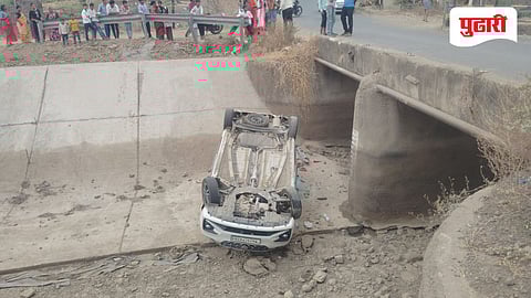 Nanded accident 