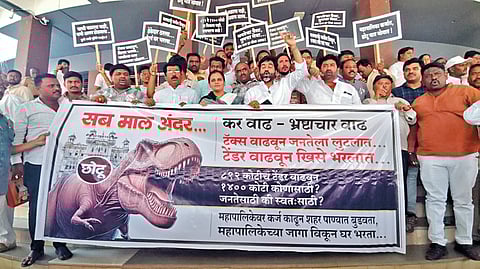 Solapur municipal corporation