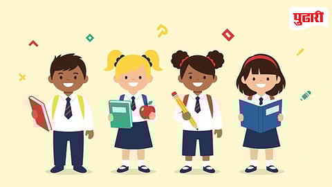 Uniform Book Purchase Rules