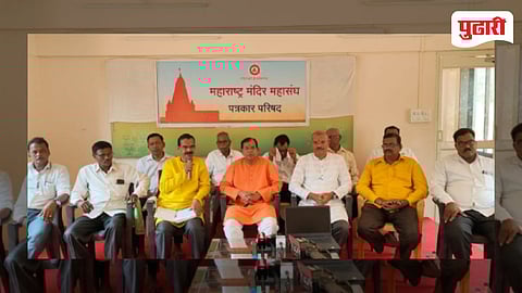 Sindhudurg Temples Reopening