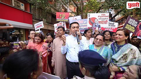 Congress vs BJP Goa Women's Issues 