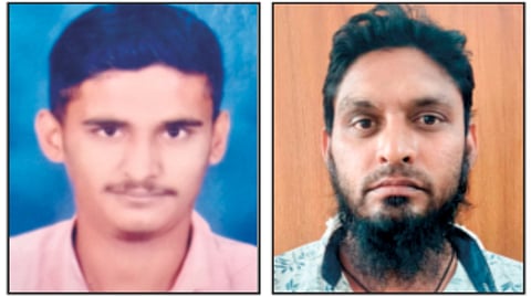 kolhapur Crime news | 