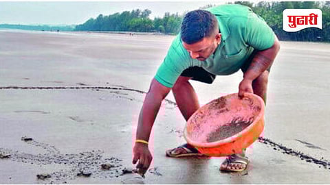 Ratnagiri bhatye beach