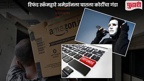 Amazon Refund Scam