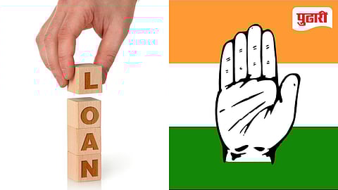 158 Crore Loan Controversy
