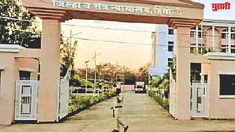 Hingoli jewellers assault case