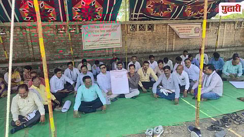 Washim Revenue Department Strike