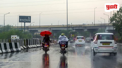 Maharashtra Weather Alert