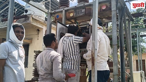 Washim district electricity repair campaign