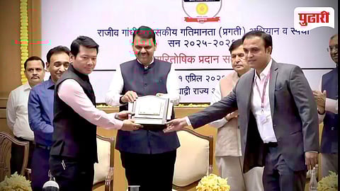 mira bhayander municipal corporation award
