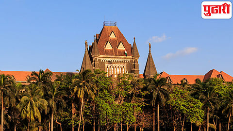 Bombay High Court