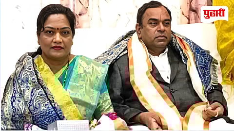 Kalpana Kharat Bail Hearing