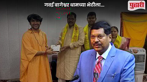 B.R. Gavai visits Bageshwar Dham