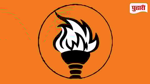 Bmc Budget Controversy