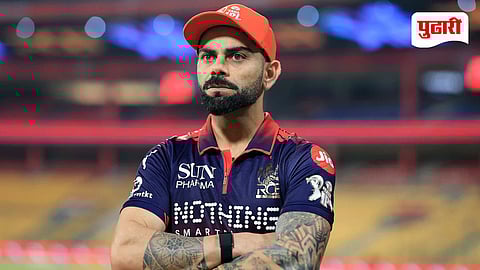 Virat Kohli One8 Commune Closure