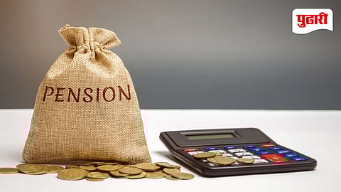 Atal Pension Yojana