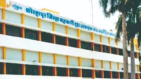 Gokul Dairy dispute | 