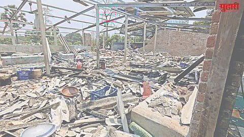 Konsai explosion case arrest