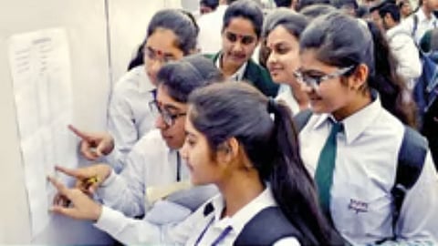 Karnataka 10th exam results: दहावी परीक्षा निकाल आज 