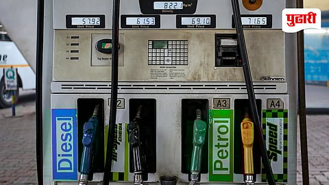 Petrol Diesel Price Hike