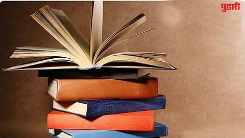 R V Dighe Khopoli book village