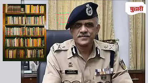 IPS Sadanand Date reading hobby