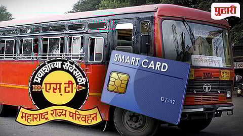 एसटीचे स्मार्ट कार्ड बनले लुबाडणुकीचे कुरण